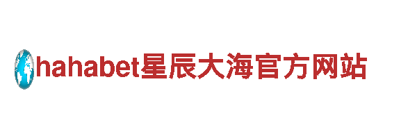 探索博乐官网下载app下载的精彩，畅游观光旅游企业